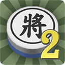 暗棋2安卓百度版 V3.4.6