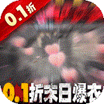 地球保卫战安卓vip破解版 V4.1.0.00010005