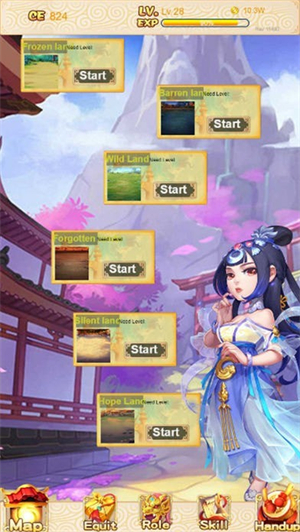 斩妖剑安卓完整版 V1.0.16