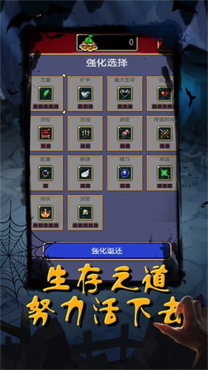 恶魔猎人安卓福利版 V1.4