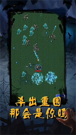 恶魔猎人安卓福利版 V1.4