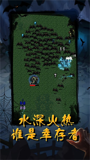 恶魔猎人安卓福利版 V1.4