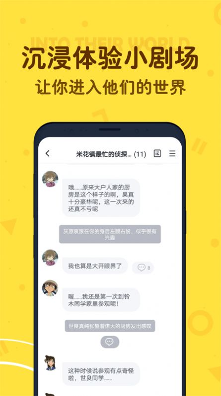 叨叨背单词安卓完整版 V3.8.0.0