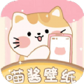 喵酱动态壁纸安卓免费版 V1.0.0