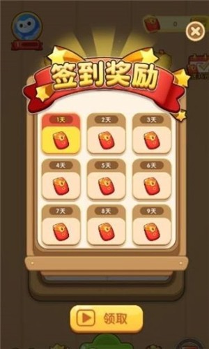 汉字大英雄安卓免费版 V1.0.0