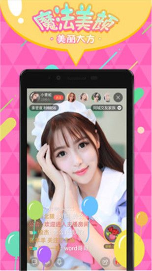 萝卜视频安卓高清版 V5.13.0