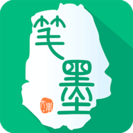 笔墨文学安卓官方版 V1.1.0