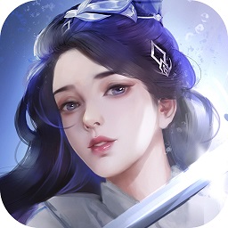 剑镇三界游戏安卓清爽版 V1.11