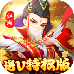 鹰击苍穹安卓vip破解版 V1.2.7