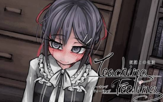 teachingfeelling安卓福利版 V1.0.6