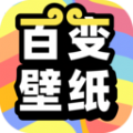 悟空百变壁纸安卓手机版 V1.0.0