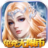 永恒徽章安卓免费版 V1.0