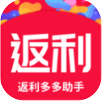 返利多多助手安卓手机版 V1.4.0