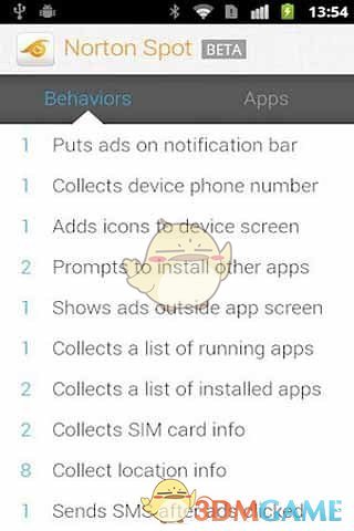 诺顿广告侦测安卓手机版 V2.1.1.37