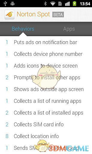 诺顿广告侦测安卓手机版 V2.1.1.37