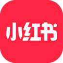 小红书安卓免费版 V7.92.0.5