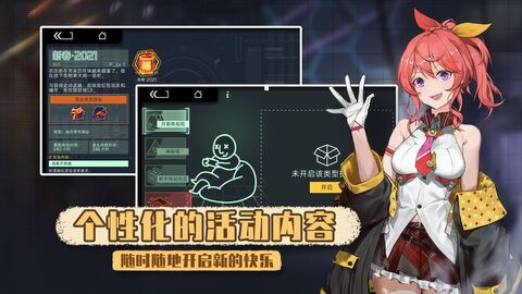 映月城与电子姬安卓uc版 V0.1.2