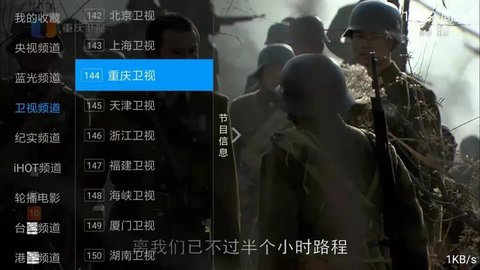 青梅直播安卓在线观看版 V2.0