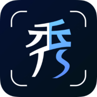 爱秀安卓正式版 V1.1.0