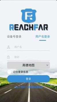 ReachFar安卓免费版 V5.0.10