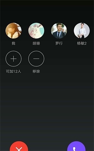 小会安卓官方正版 V1.4.0.08