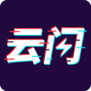 云闪App安卓免费版 V1.1.4