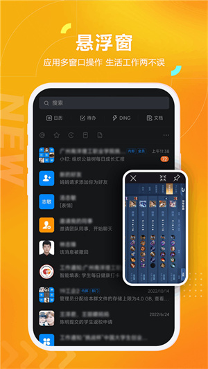 黑猫盒子安卓官方正版 V1.4.0