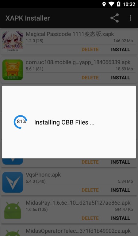 Xapk安装器安卓免费版 V1.6