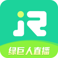 绿巨人直播安卓在线播放版 V2.0.1