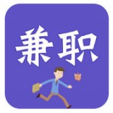 清风兼职安卓免费版 V3.19.00