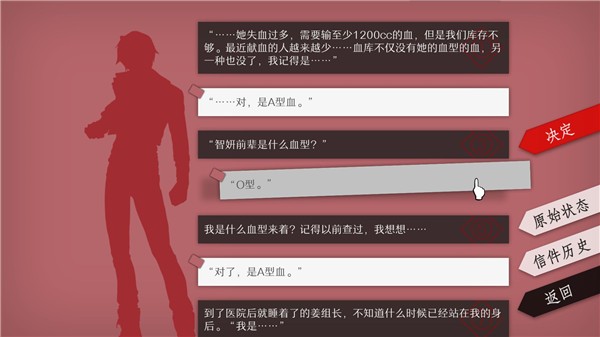 WILL美好世界安卓官方正版 V1.6.3.2021062514.23