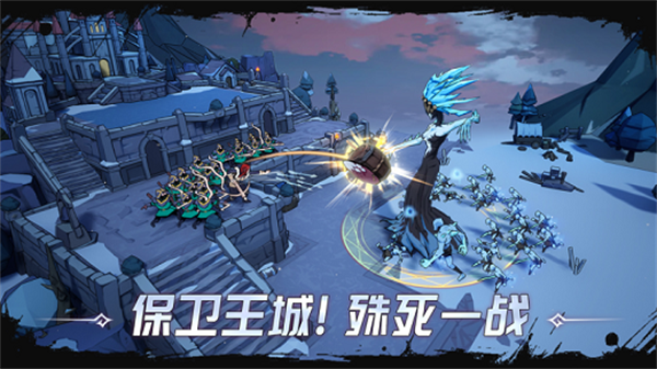 阿瓦隆之王凛冬破晓安卓免费版 V15.2.37