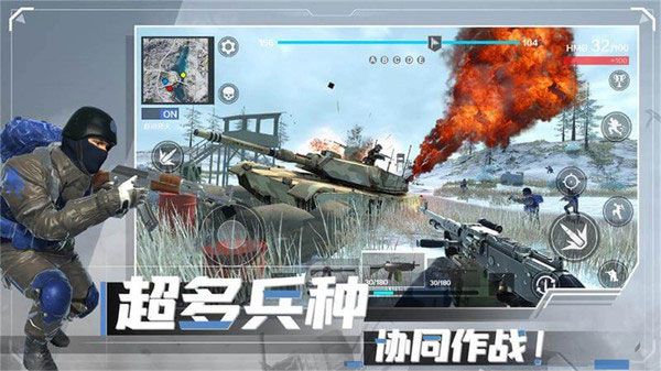 战地现代战争安卓测试服版 V1.0.3