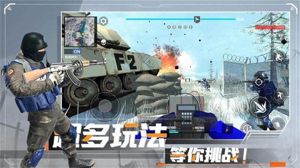 战地现代战争安卓测试服版 V1.0.3