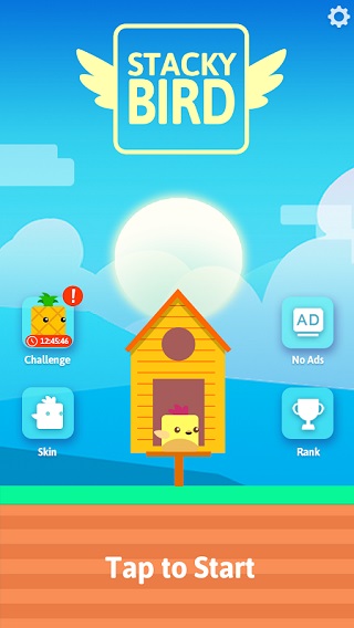 StackyBird安卓官方版 V1.3.62