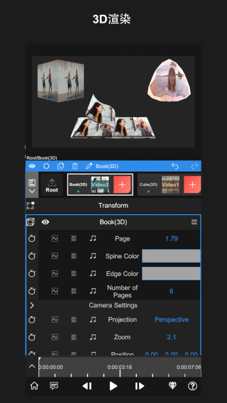 nodevideo安卓免费版 V1.2.4