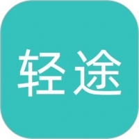 轻途旅行安卓免费版 V1.0