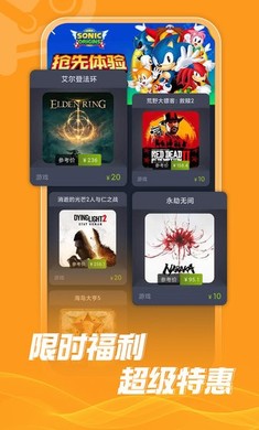 SteamDoge安卓正式版 V1.3.5.3