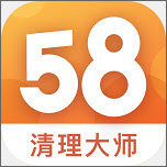 58清理大师安卓官方正版 V1.0