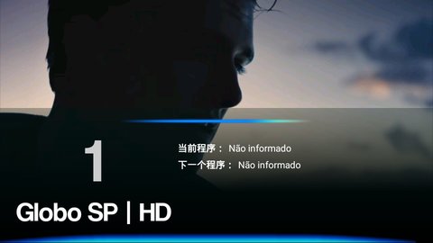 HTV电视直播软件安卓免费观看版 V1.0.1