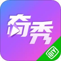 奇秀直播App安卓在线播放版 V3.4.0