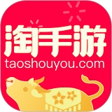 淘手游交易平台安卓官方正版 V3.8.3