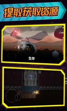 暴跳火柴人安卓官方版 V1.0.1