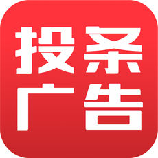 投条广告安卓官方版 V1.4.7