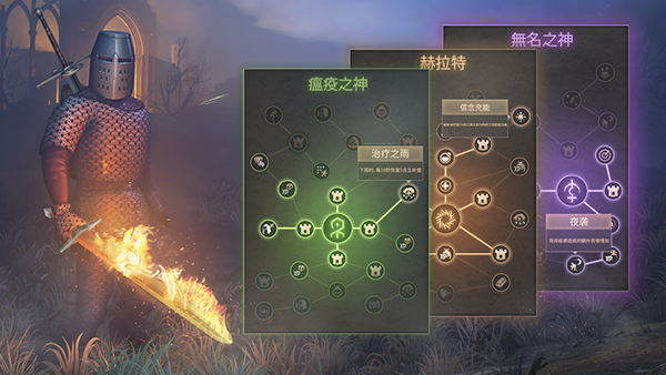 黑暗幻想生存安卓免费版 V1.5.2