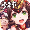 幻想梦三国安卓官服版 V1.0.1