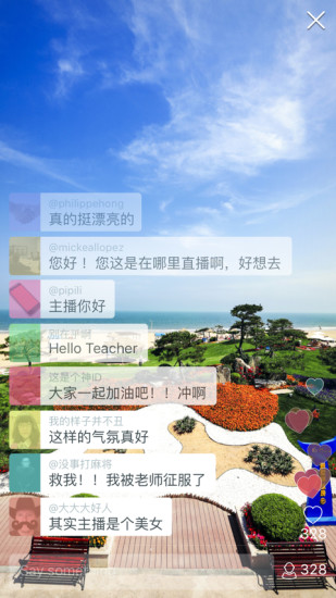 人人讲安卓免费版 V4.1.13