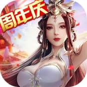 最后的仙女安卓官方版 V1.0.6