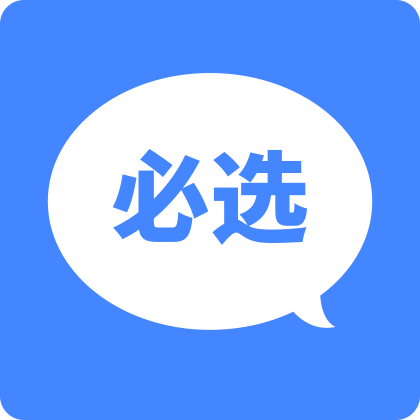 必选安卓正式版 V1.0.2